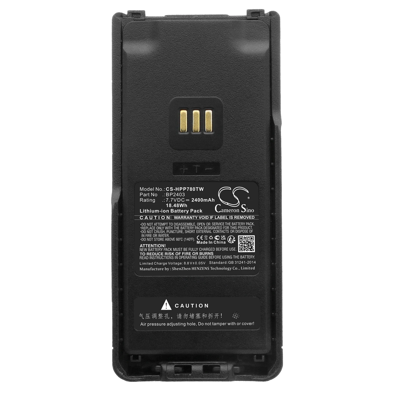 

Двухсторонняя радиосвязь, аккумулятор для Hytera BP2403 HP700 HP705 HP780 HP785 2400mAh / 18.48Wh