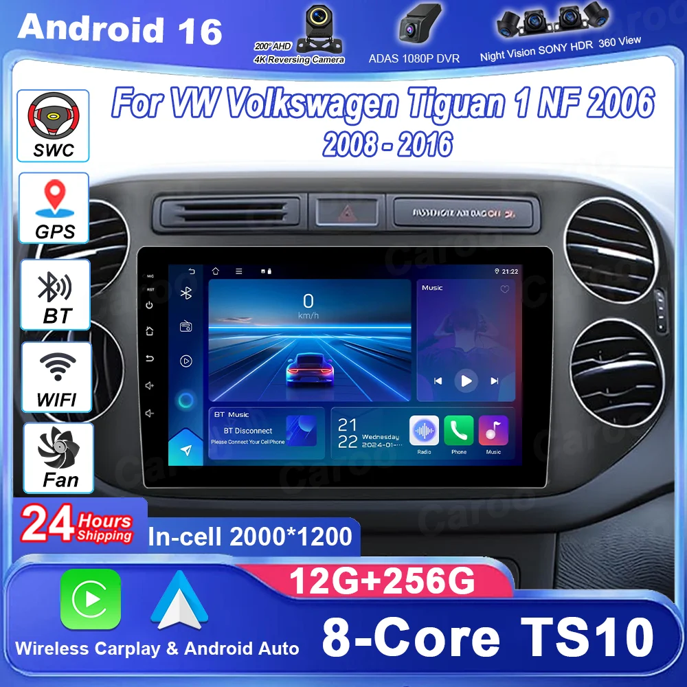Фото Автомобильный радиоприемник Android 16 для VW Volkswagen Tiguan 1 NF 2006 2008-2012 2013 2014 2015 2016, авто GPS-навигация, головное устройство DVD №1
