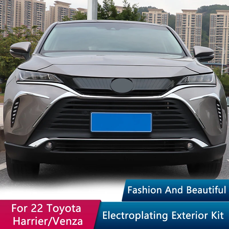 

QHCP Автомобильная средняя сетка Отделка Передняя противотуманная фара декоративная наклейка ABS гальваническое покрытие внешний комплект бампер блеск для 22 Toyota Harrier/Venza