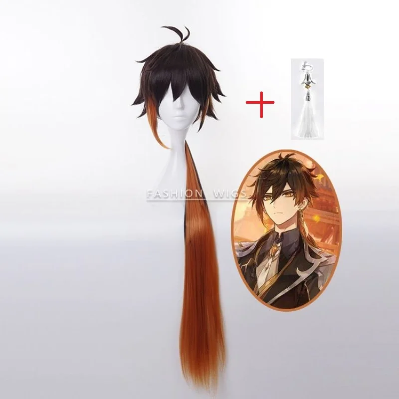 

Genshin Impact Zhongli Cosplay 80cm Long Christmas Brown Orange Wig Cosplay Anime Wigs Heat Resistant Synthetic Wigs Halloween