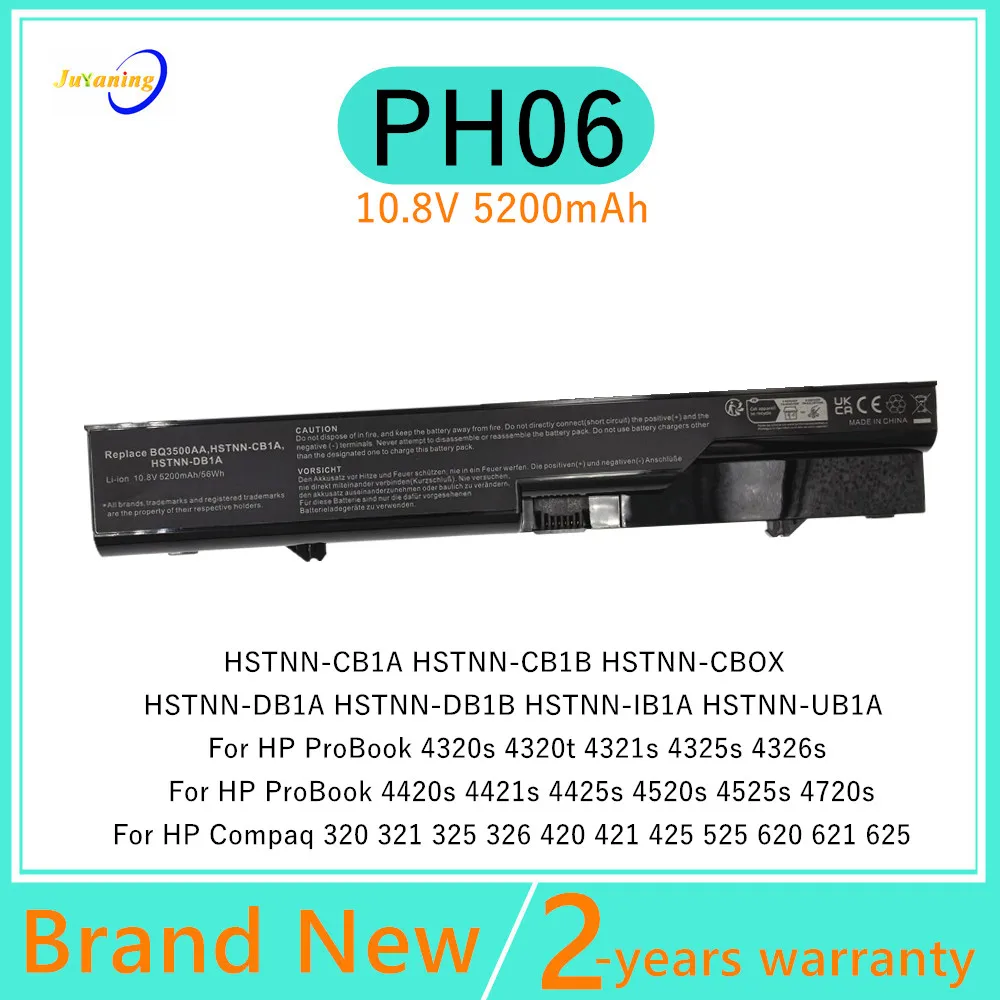 Фото Аккумулятор для ноутбука HP ProBook 4320s 4320t 4321s 4325s 4326s PH06 PH06047 HSTNN-CB1A HSTNN-CB1B HSTNN-CBOX HSTNN-DB1A HSTNN-DB1B №1