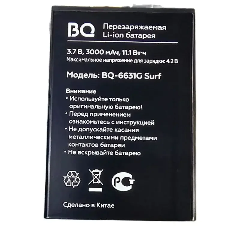 BQ-6631G батарея для телефона 3000mah 3 7 V смартфона