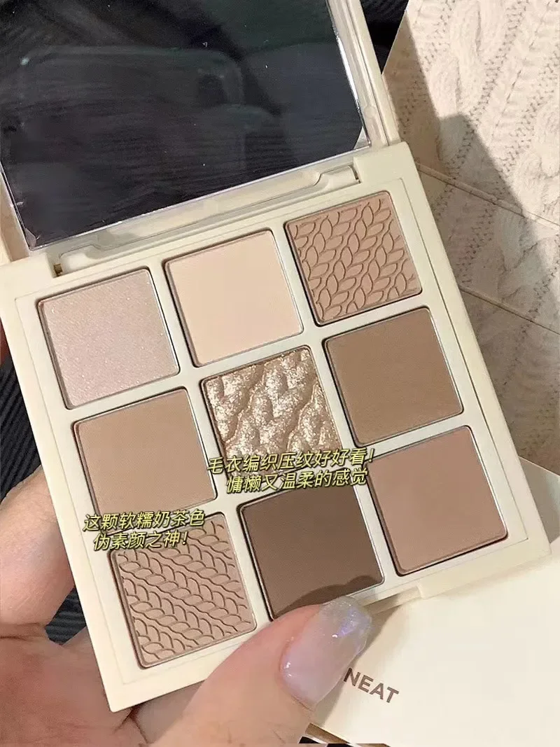 

Eye Shadow Plate Earth Color Daily Light Makeup Matte Sequins