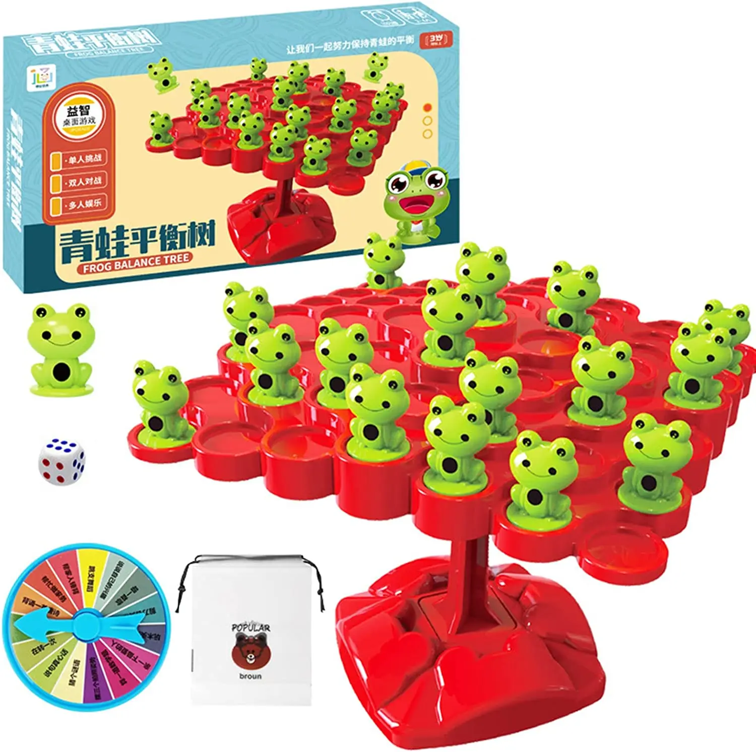 

Balanced Tree Frog Kids Puzzle Thinking Training Toys Montessori Math Parent-Child Interactive Desktop Toy Counting Board Game