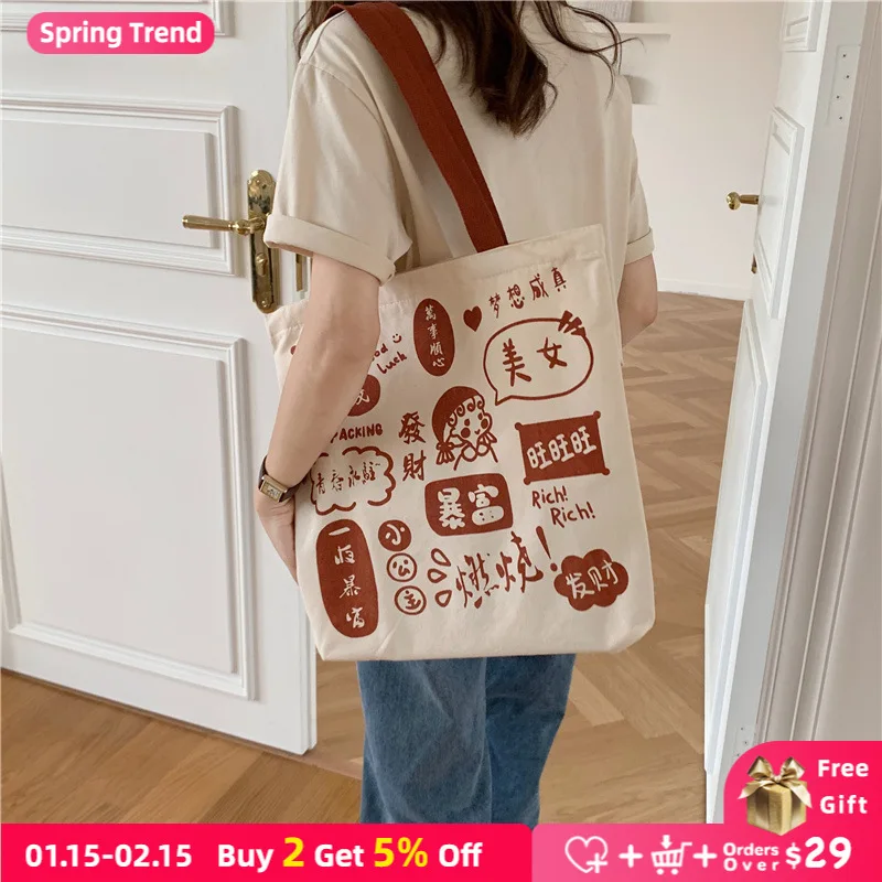 

Cartoon Pattern Women Canvas Handbags Simple Girls Student Large Capacity Shoulder Messenger Bags Fashion Female Shopping Bag