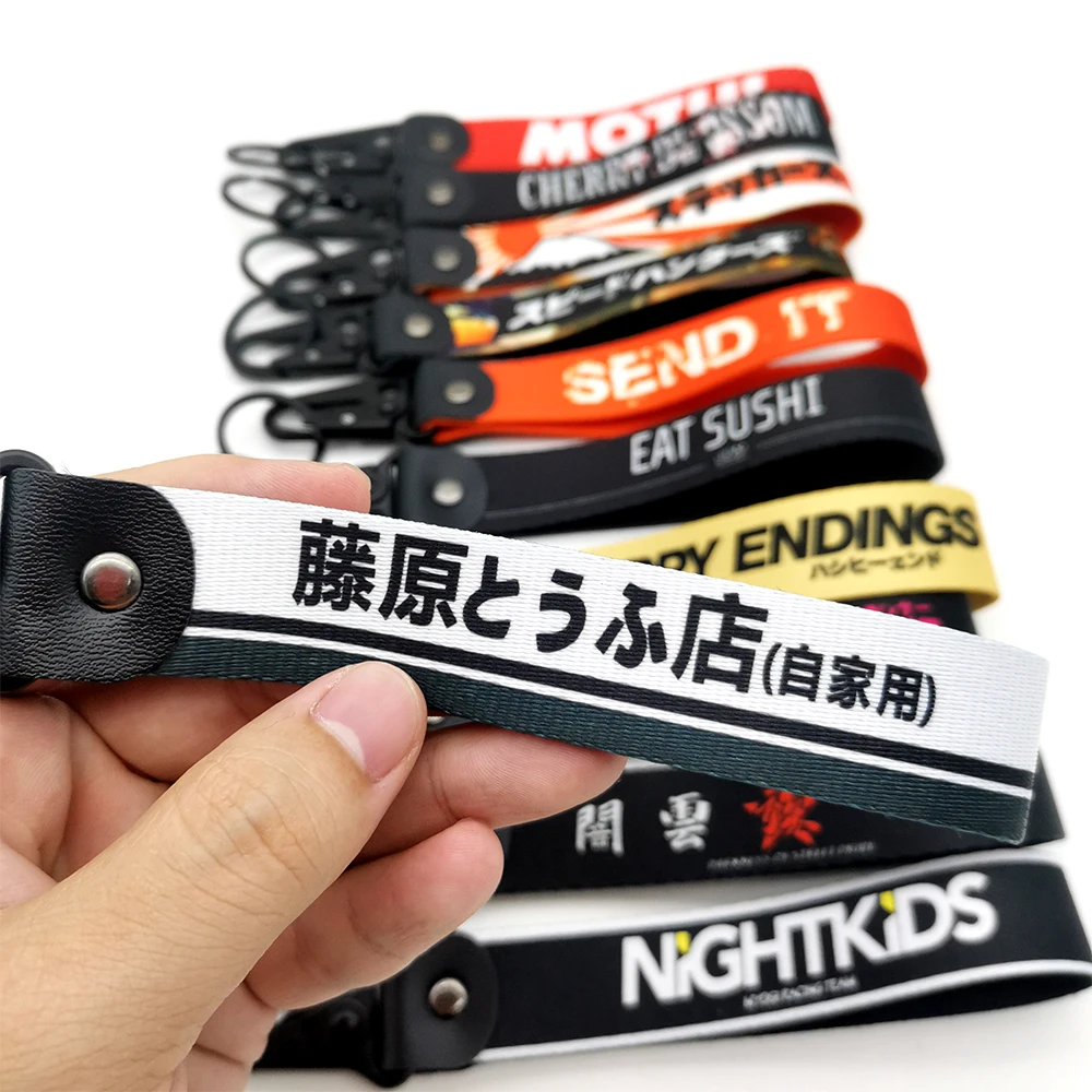 Брелок для ключей в стиле JDM, брелок для ключей, бирки KeyLanyard, брелок для ключей с буксировкой, автомобилем, мотоциклом, начальником D, брелок для ключей, Детские аксессуары для сна