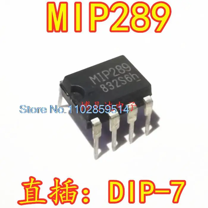 20 шт./партия MIP289 DIP-7 ic