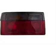 

Код магазина:-Внутренняя стоп-лампа f с левой крышкой для бесплатной R9 (дыма)