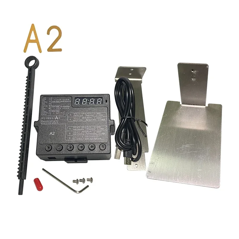 Автоматическое устройство с быстрым переключением автоматическое и временным