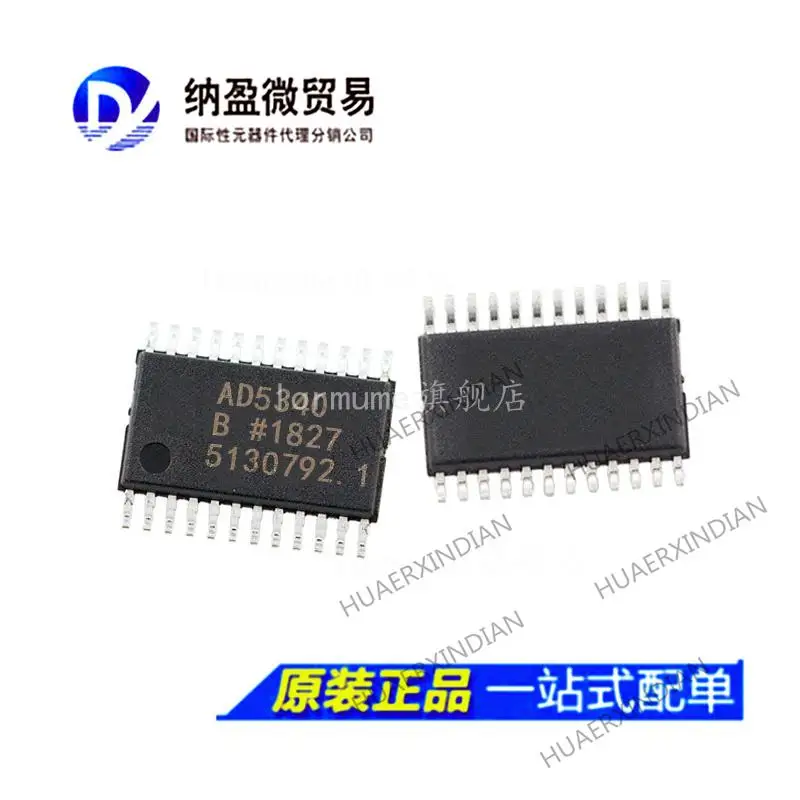 

5PCS AD5340BRUZ AD5340BRU AD5340 TSSOP-24 New Original