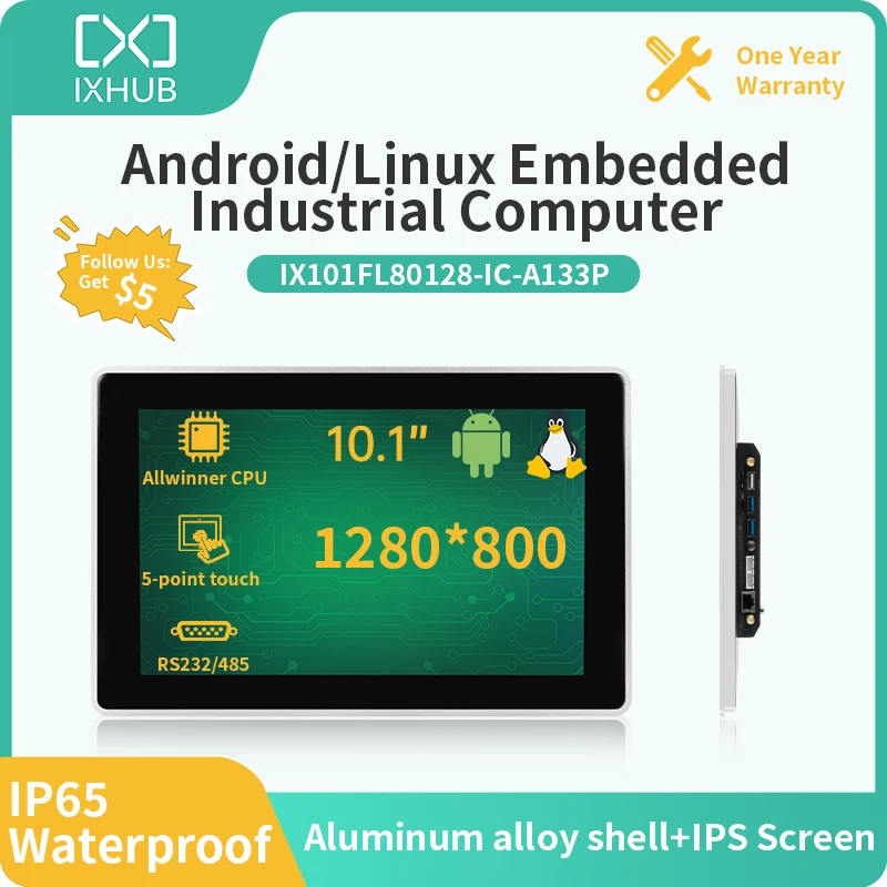 IXHUB Встроенный промышленный все в одном компьютер Allwinner A133P CPU IP65