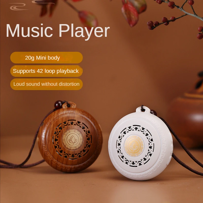 

Home Classical Music Player Charging Small Traditional Mini Portable Plug Card Singing Machine 24 Hours Cycle