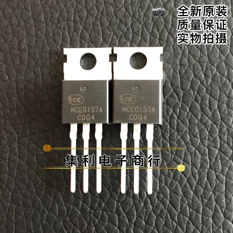 

(10 шт./лот) NCE0157A M TO-220 100V 57A