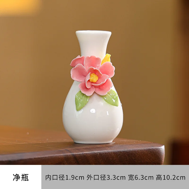 

Миниатюрная керамическая ваза