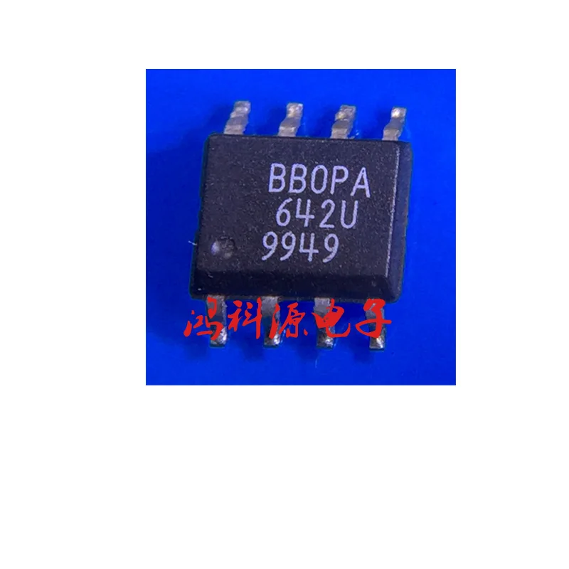 10Lot/ OPA642UA OPA642U 642U SOP-8 CHIPSET