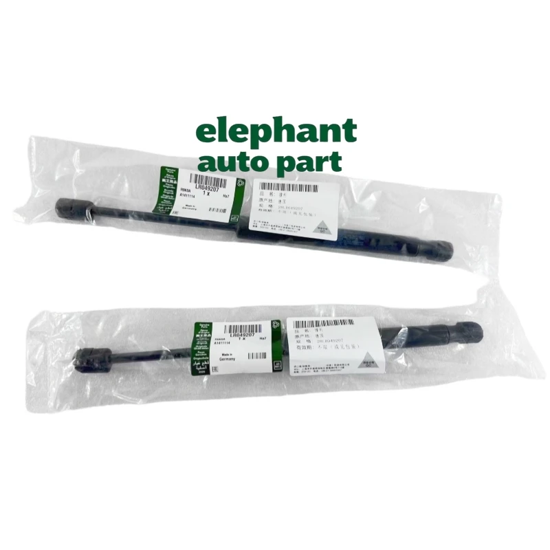 

Оригинальный LR049207 для LAND ROVER 13-21 Range Rover L405 Sport L494 2 шт., поддержка подъема капота, амортизаторы OEM LR034443