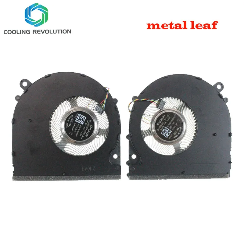 Охлаждение для ноутбука EG50040S1-CE60-S9A DC5V 0.45A 6033B0063501 6033B0063601 Xiaomi 15 6 PRO GTX охлаждающий