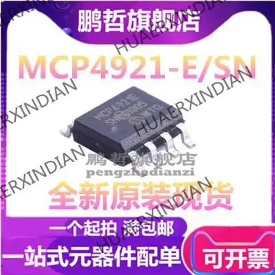 

10 шт. новые оригинальные фотообои/SN SOP8 MCP4921E