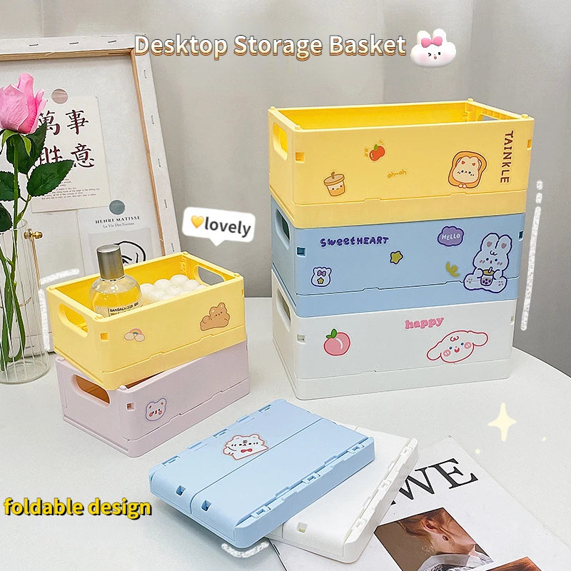 

Cute Desktop Folding Storage Box Organizer Plastic Foldable Box Cosmetics Makeup Organize Storage Basket Toys Storage Box Kawaii