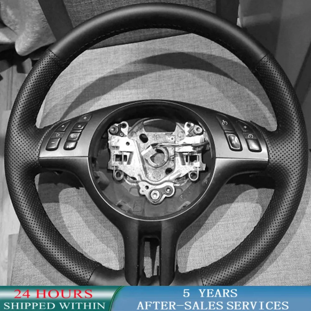 

Специальная оплетка, противоскользящая черная кожаная скатерть для BMW X5 Z3 E36 3 Series E46 5 Series E39 E53