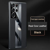 luxury carbon fiber genuine leather cover for samsung galaxy s22 ultra s21 plus 5g case camera protection phone case coque funda
