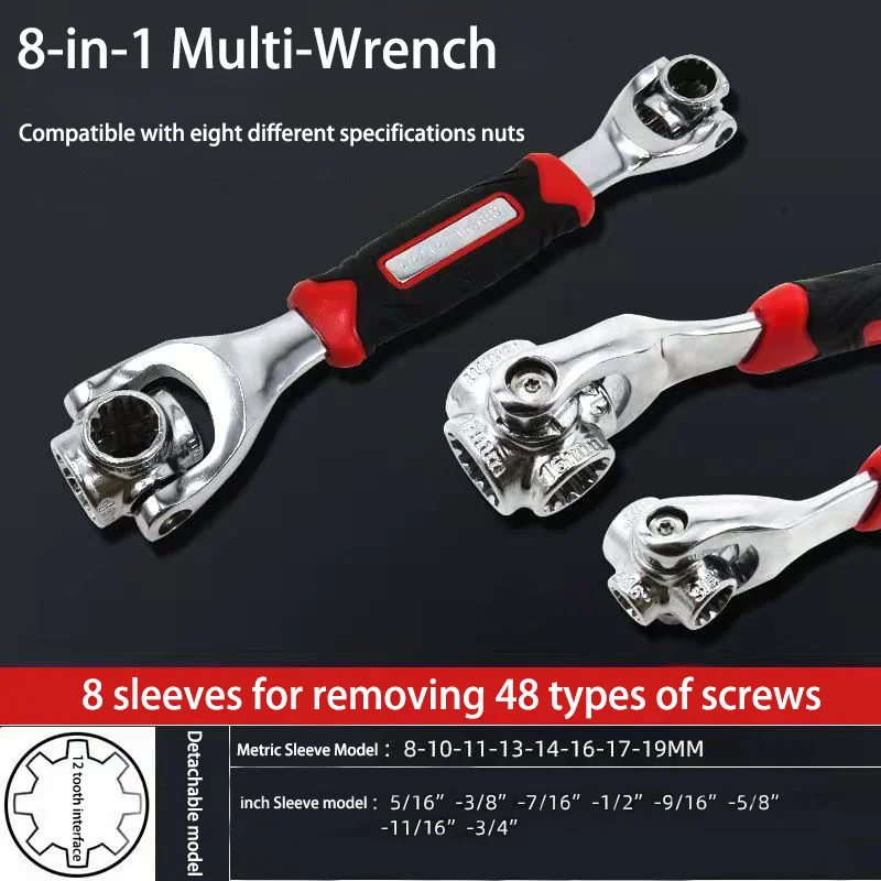 Универсальный комбинированный ключ 8 в 1 360 градусов двенадцать углов вращающаяся