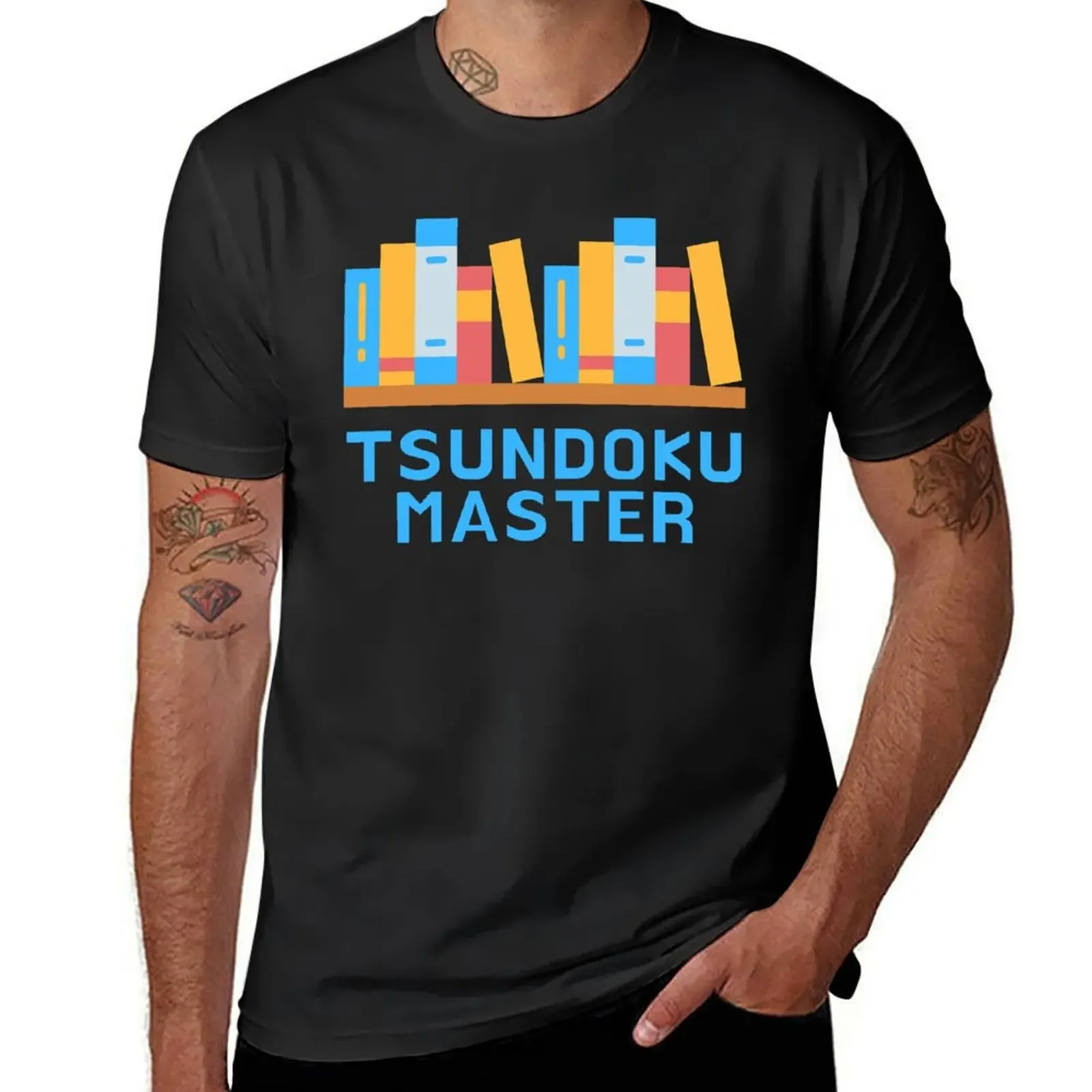 Футболка Tsundoku Master мужские дизайнерские футболки