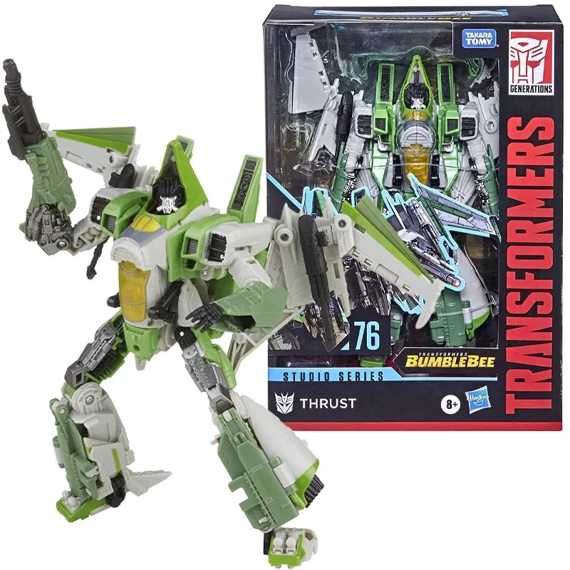Model Toy For Children Gift