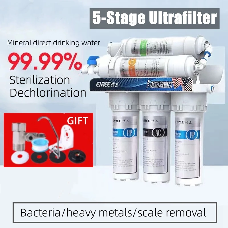 

3+2 Water Purifier Household Direct Drinking Kitchen Tap Water Filter 5 Layer Drinking Water Purification System for Home