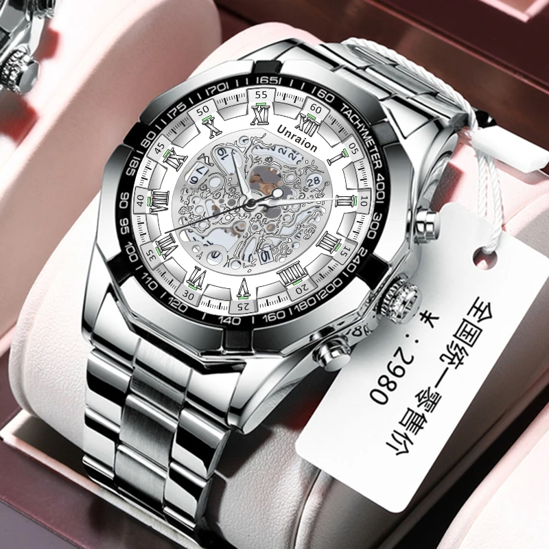 

New automatic non mechanical watch, men's watch, luminous imported calendar, waterproof quartz watch, large dial