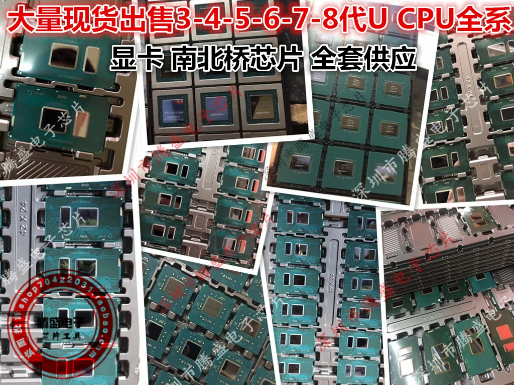 RT7238DGQUF 4V=2J 4V=2A 4C=2B 4V=2F 4V=2G 4V=2E