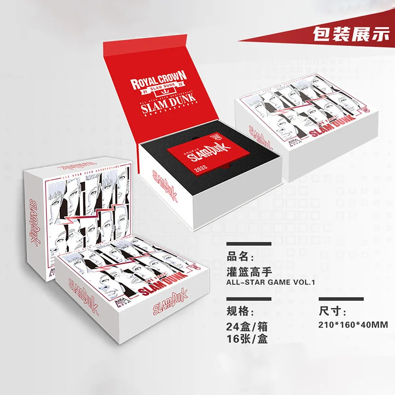 Фото Совершенно новая карта Slam Dunk Card Flash SSP BR PTR, редкая карта с горячим тиснением, аниме-карта Сакураги Ханнороу, Рукава Каэдэ ZR, подарок. №4