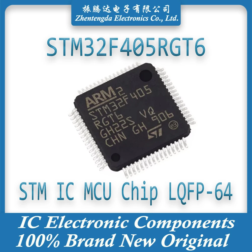 STM32F405RGT6 STM32F405RG STM32F405R STM32F405 STM32F STM32 STM IC MCU Chip LQFP-64