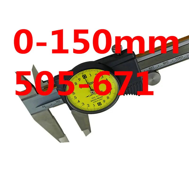 

Mitutoyo AOS Dial Caliper 6in 505-671 150mm 505-672 200mm 505-673 300MM precisio 0.02mm Measuring Stainless Steel Tools