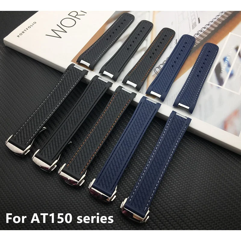 

Ремешок силиконовый для часов Omega Seamaster 300 AQUA TERRA AT150 8900, 20 мм