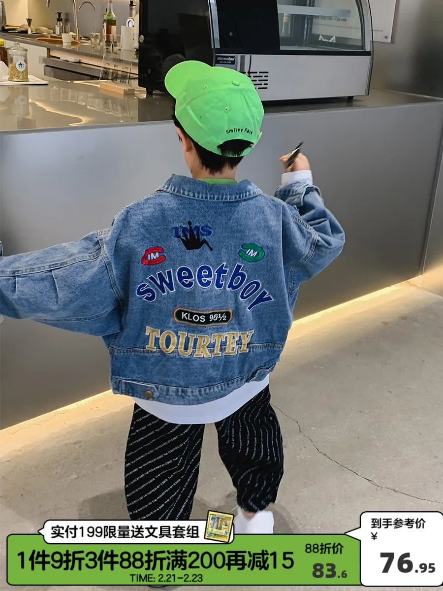 

Детская одежда джинсовая куртка для мальчиков 2022 Модная брендовая весенняя одежда для детей среднего и старшего возраста детский жареный у...