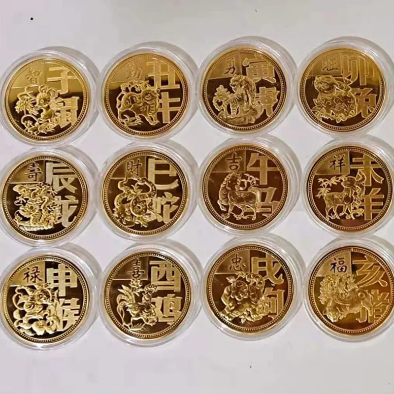

Золотые монеты со знаками Зодиака, 12 знаков зодиака, свинья собака, курица, обезьяна, коза, змея, лошадь, дракон, тигр, кролик, китайские монеты со знаками Зодиака, 24 шт.