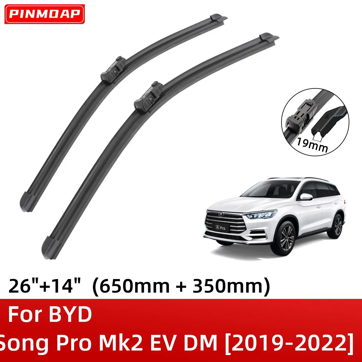 

Щетки стеклоочистителя для BYD Song Pro Mk2 EV DM 2019-2022 26 дюймов + 14 дюймов