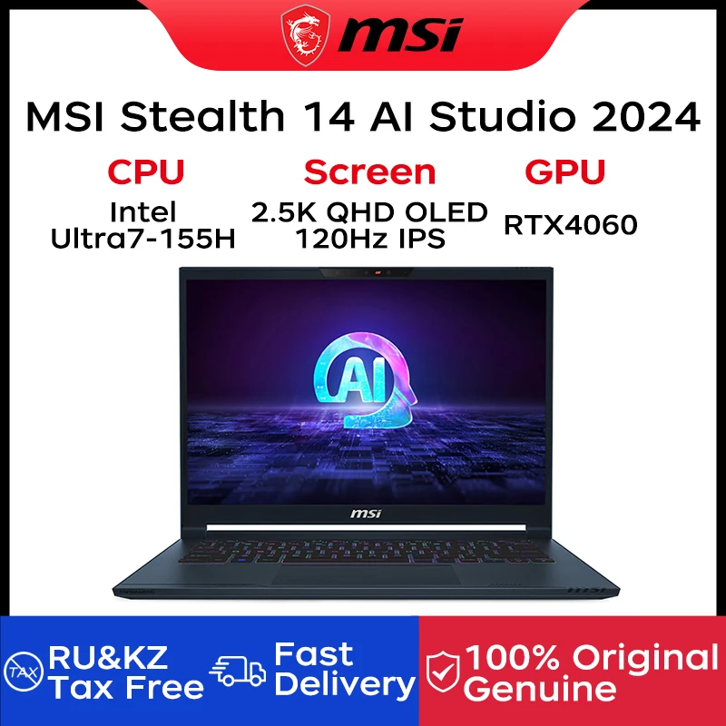 MSI Stealth 14 AI Studio игровой ноутбук 14 дюймов RTX4060 32ГБ 1Т ...