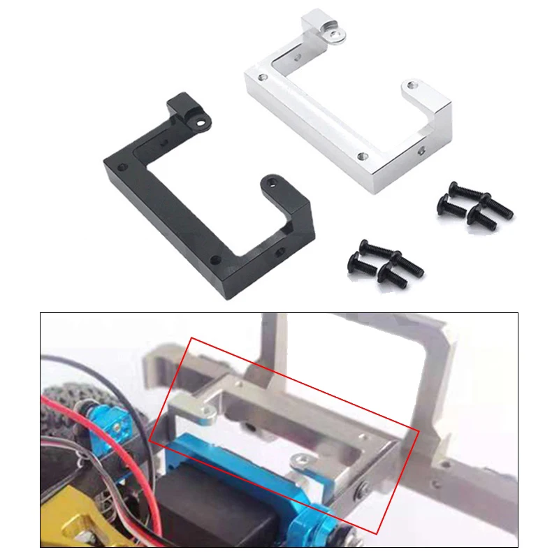 Автомобильные детали WPL C14 C24 MN D90 MN99S RC металлический фиксированный кронштейн