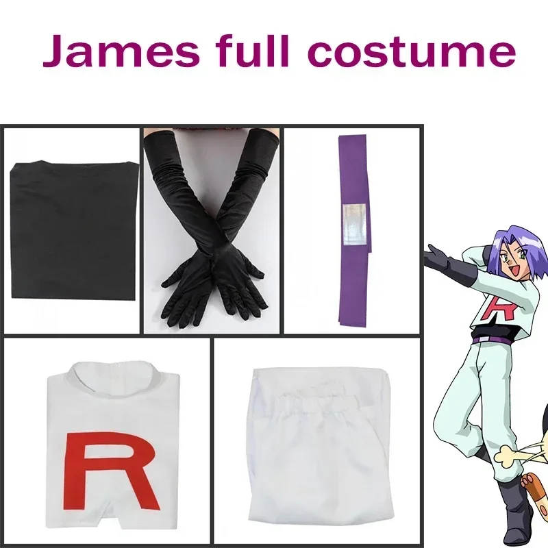Аниме Rocket Team James Kojiro Jessie Musashi Косплей Униформа Полный комплект Хэллоуин Comic Con