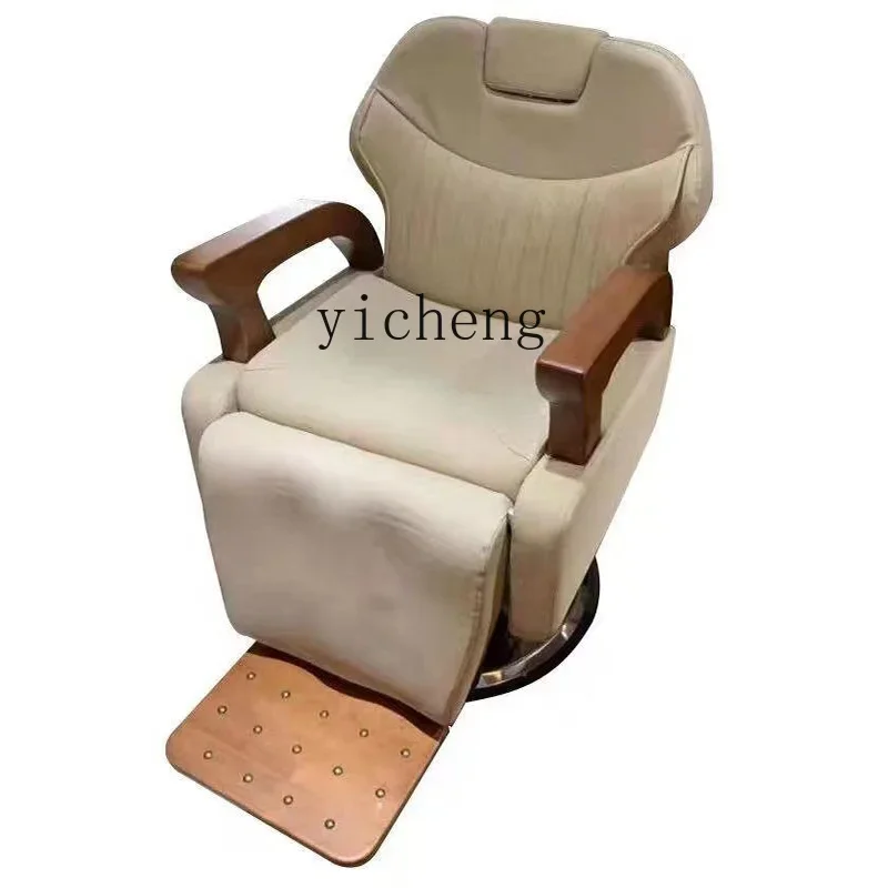 Электрическое кресло для парикмахерской HSN парикмахерская с масляной головкой