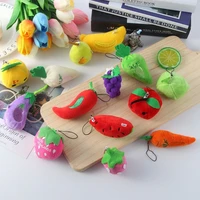 cute fruit and vegetable plush pendant bag keychain childrens plush toy primary school gift