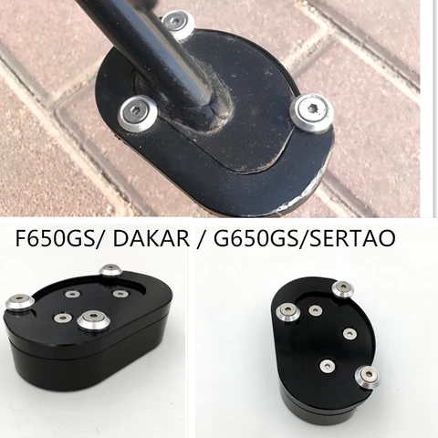 Аксессуары для мотоциклов для BMW F650GS/DAKAR/G650GS/SERTAO, алюминиевая боковая подставка с ЧПУ, подставка для ног
