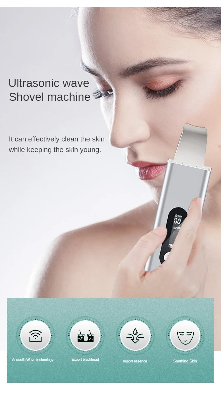 

DYM013 Skin Scraper Household Ultrasonic EMS Heating Induction Instrument Facial Massage Pore Cleaner Blackhead Instrument