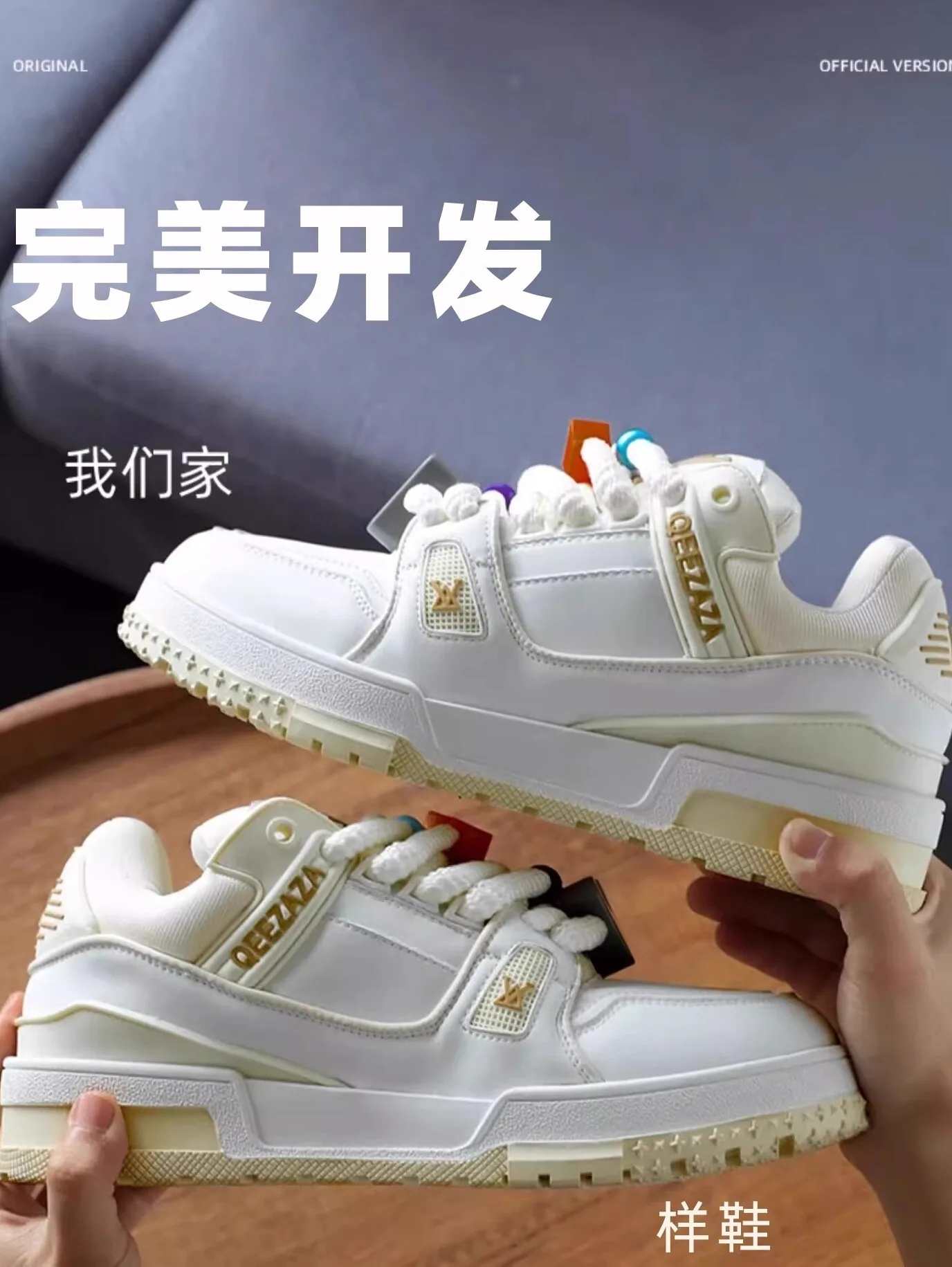 Donkey's Sneakers Small Fat Ding Trainer Putian Men's Shoes 2024 New Spring and Autumn Fashion Brand Women's Platform Bread S...