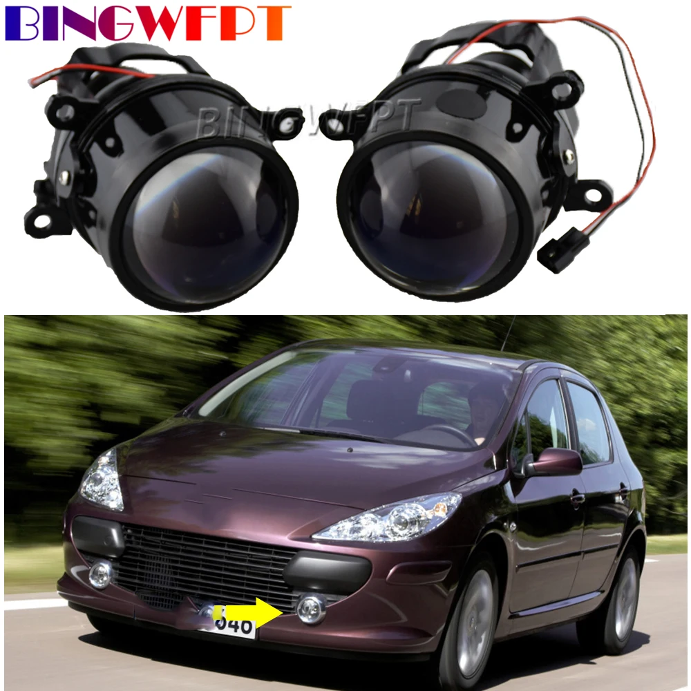 2X Car Lens LED Fog Lights DRL For Peugeot 307 3A 3C 3B 3E 2002 2003 2004 2005 2006 2007 2008 2009 307SW Estate 307CC