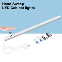 led night light magnetic motion sensor hand scan usb bar lamp bedroom desk light reading home kitchen wardrobe decor dropship