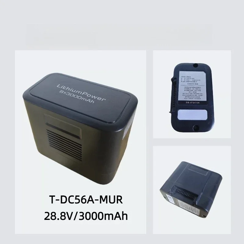 Фото [T-DC56A-MUR] для пылесоса JIMMY X8 S8 W7 W8 SW302, аккумулятор 28.8В 3000мАч, перезаряжаемый аккумулятор №2