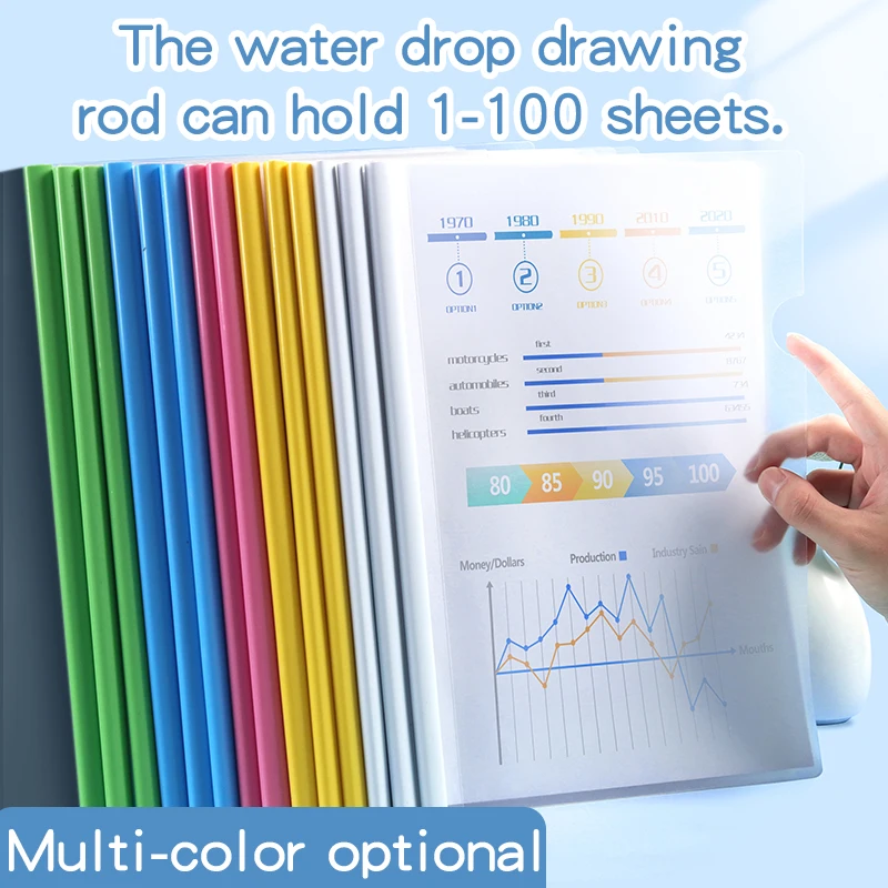 НОВАЯ 10 шт. папка для файлов формата А4 с выдвижным стержнем офиса дома управления